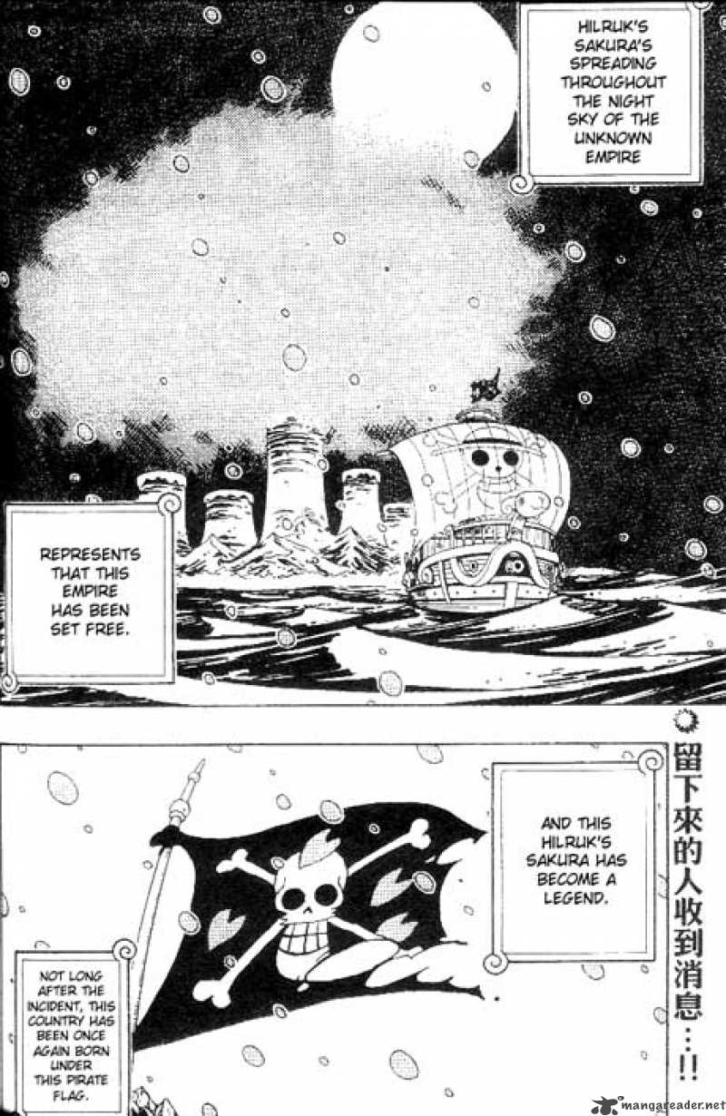 One Piece, Chapter 154 image 002