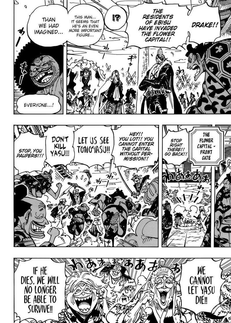 One Piece, Chapter 942 image 005