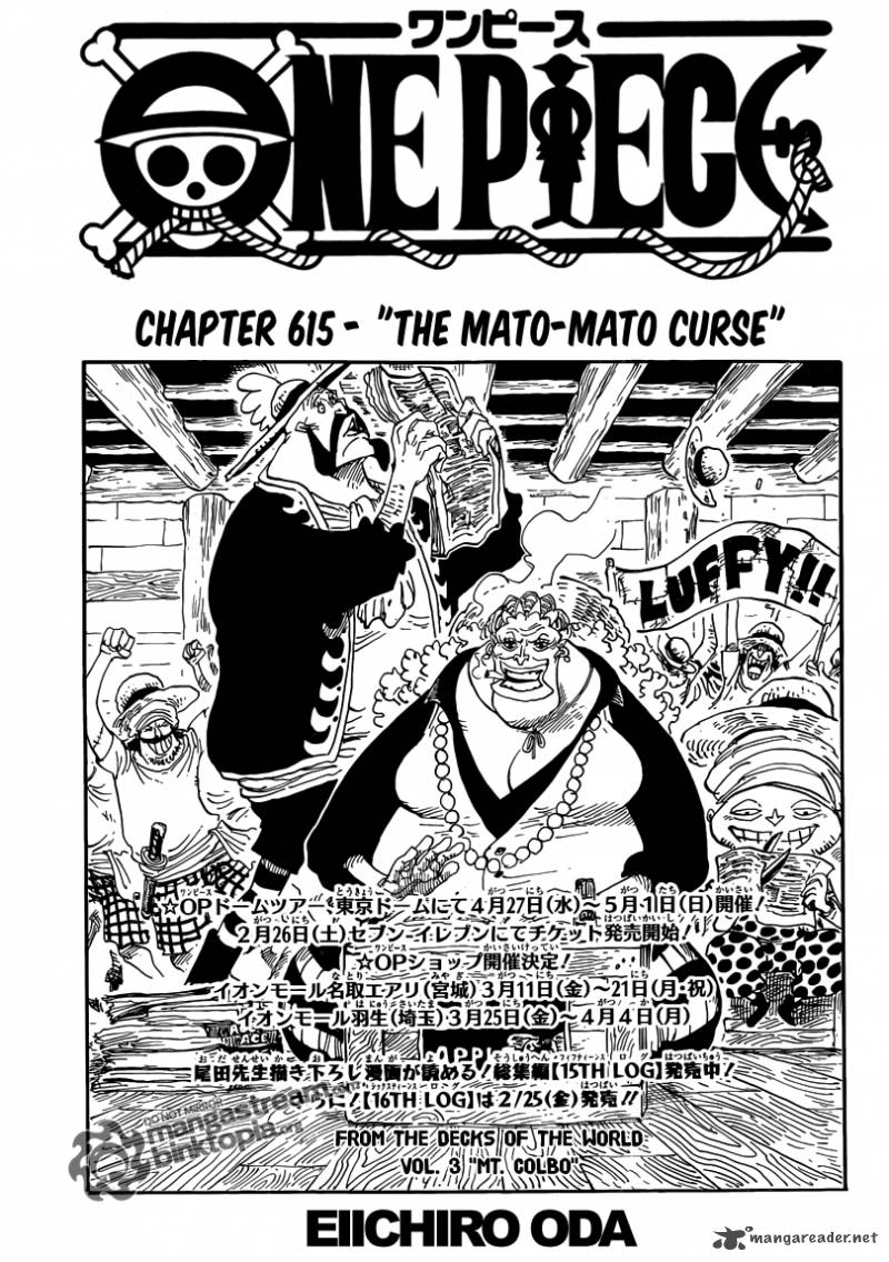 One Piece, Chapter 615 image 001