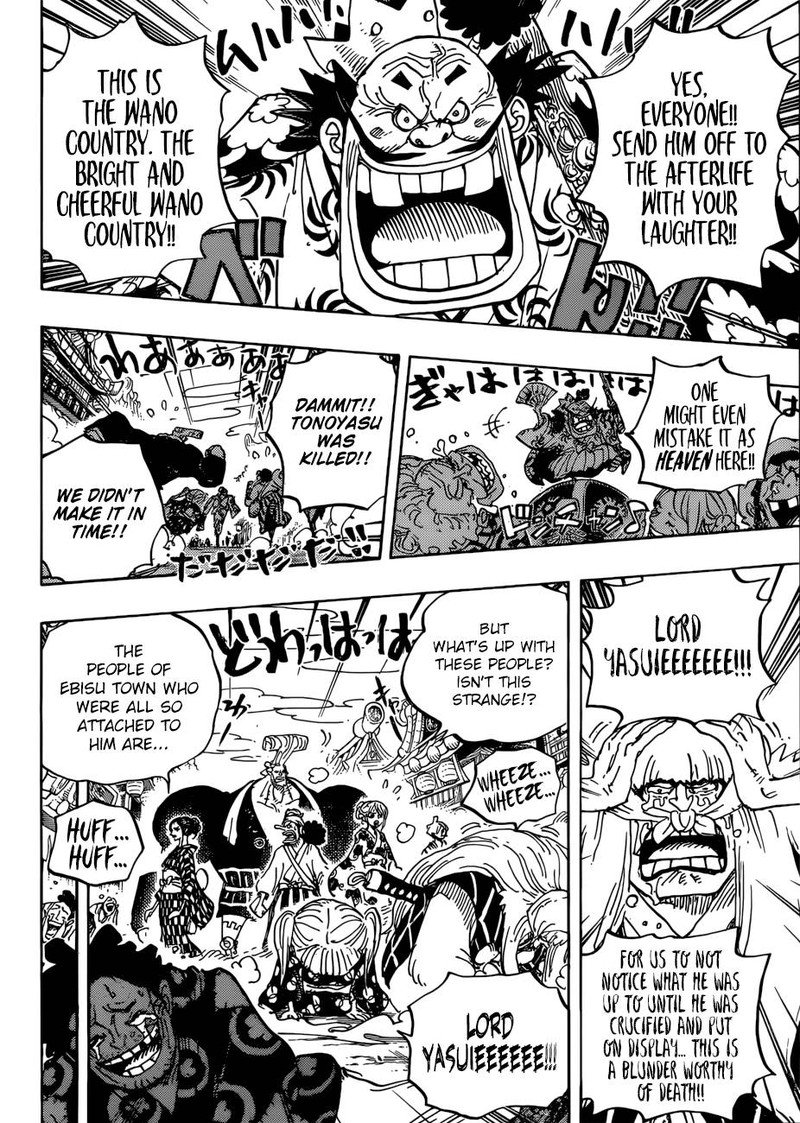 One Piece, Chapter 943 image 006
