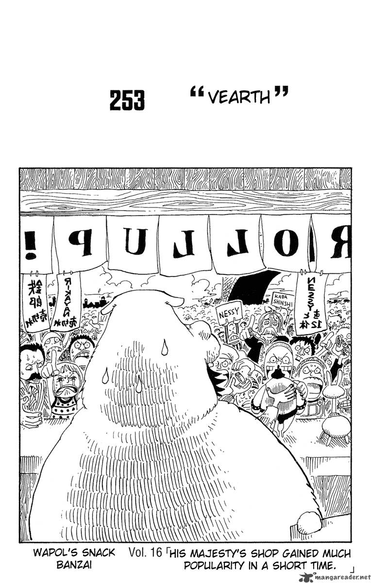 One Piece, Chapter 253 image 001