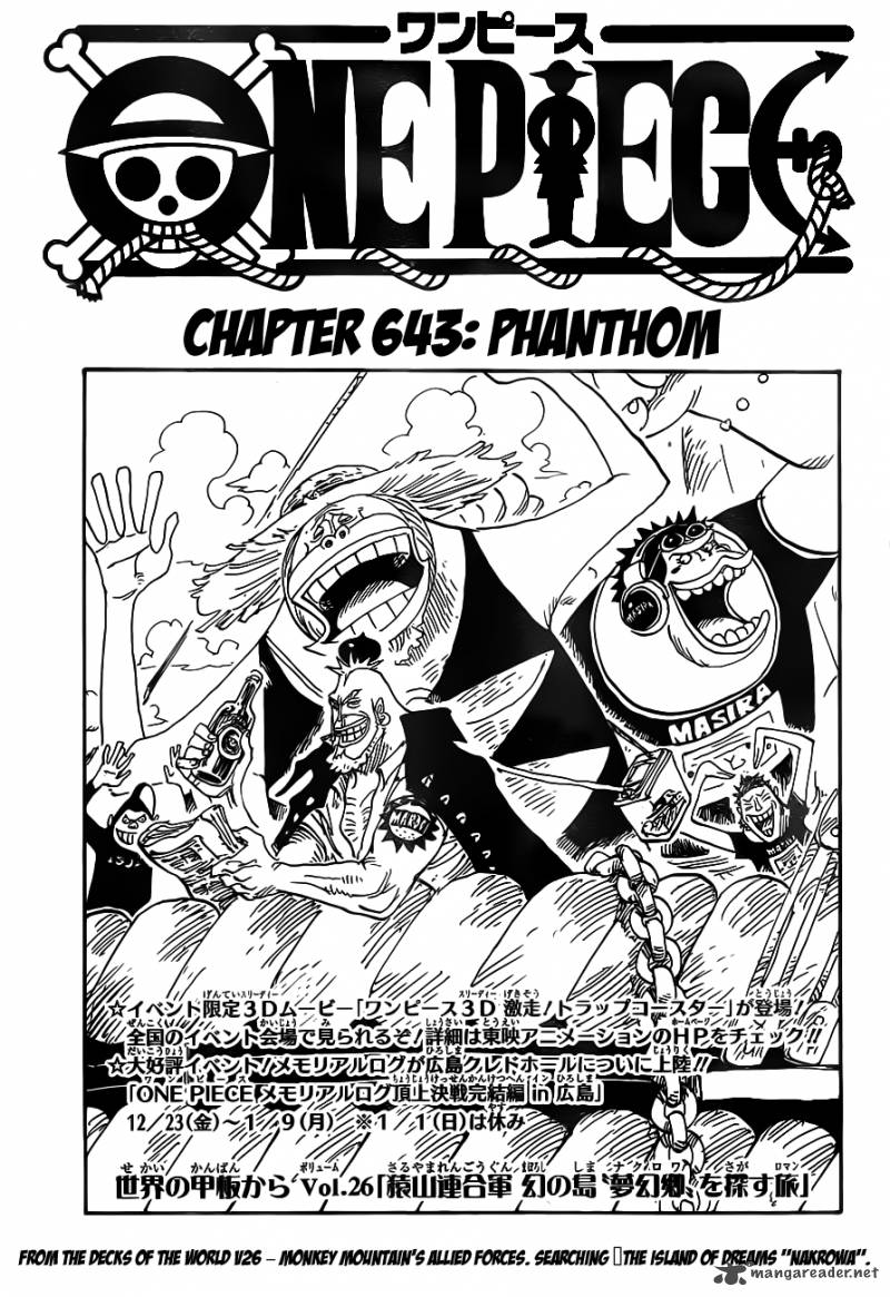 One Piece, Chapter 643 image 001