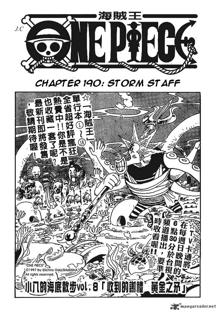 One Piece, Chapter 190 image 001