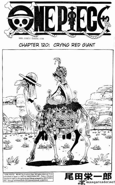 One Piece, Chapter 120 image 001
