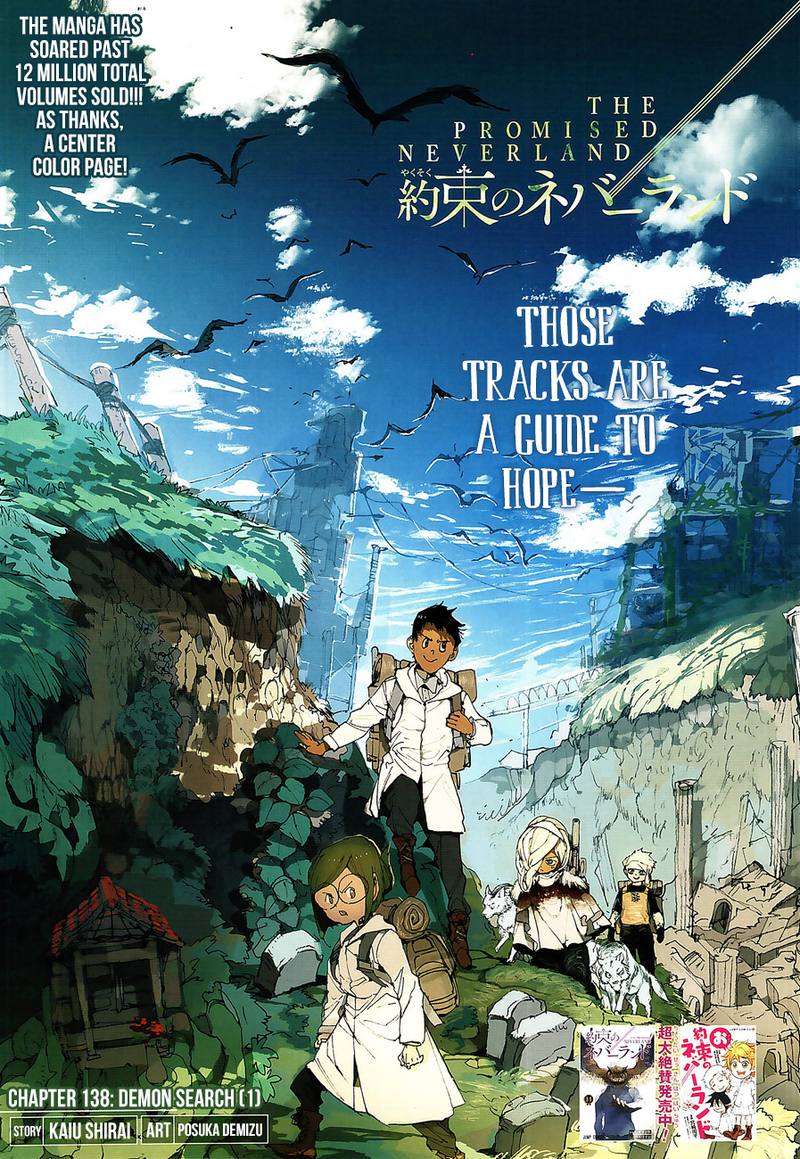 The Promised Neverland Chapter 138 Demon Search 1 The Promised Neverland Manga Online