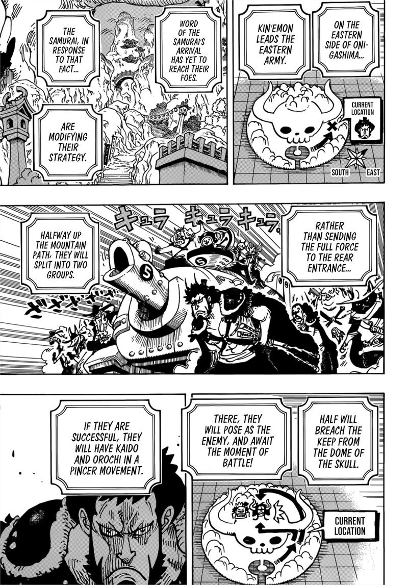 One Piece, Chapter 981 image 011