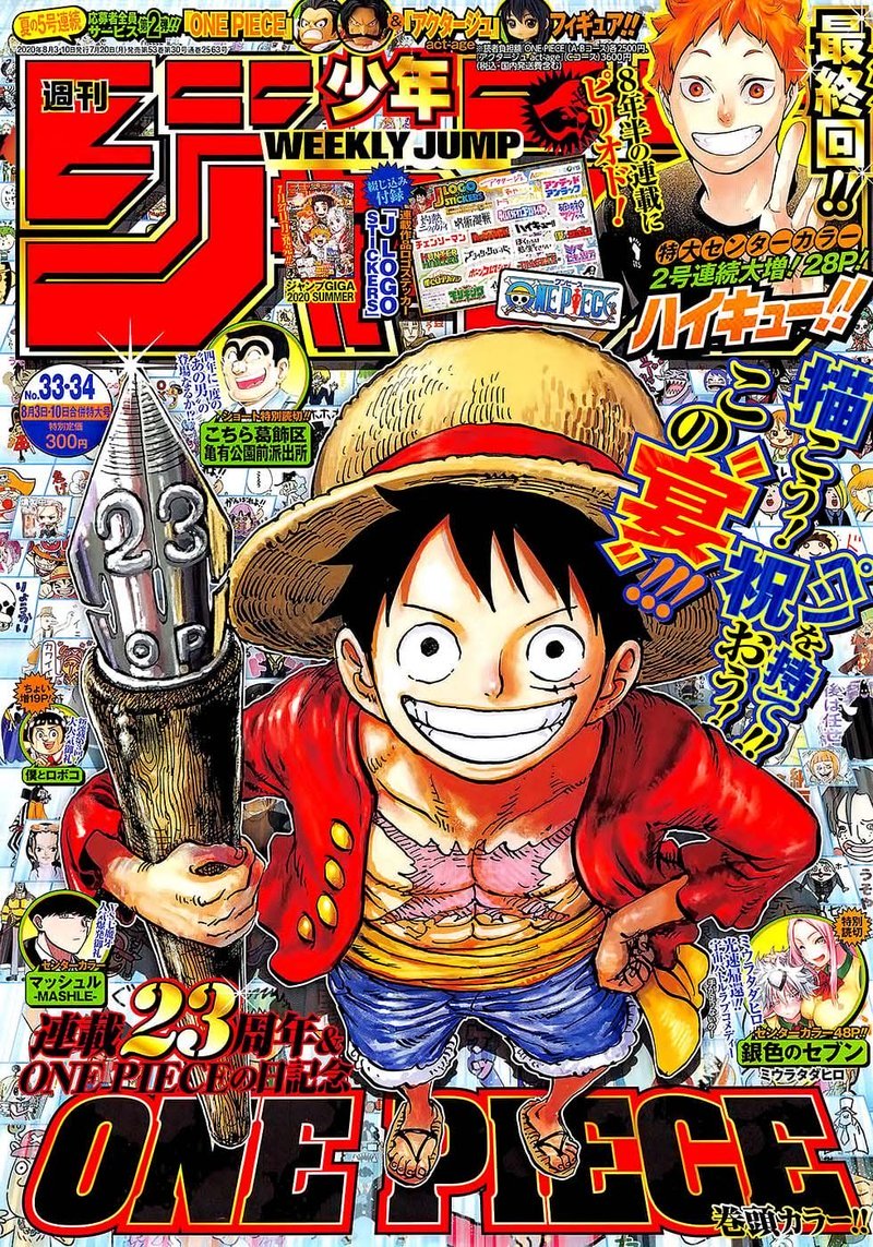 One Piece, Chapter 985 image 001