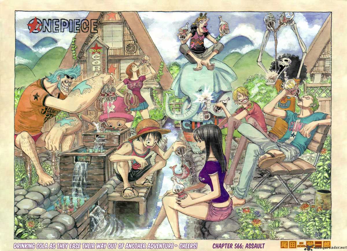 One Piece, Chapter 566 image 003