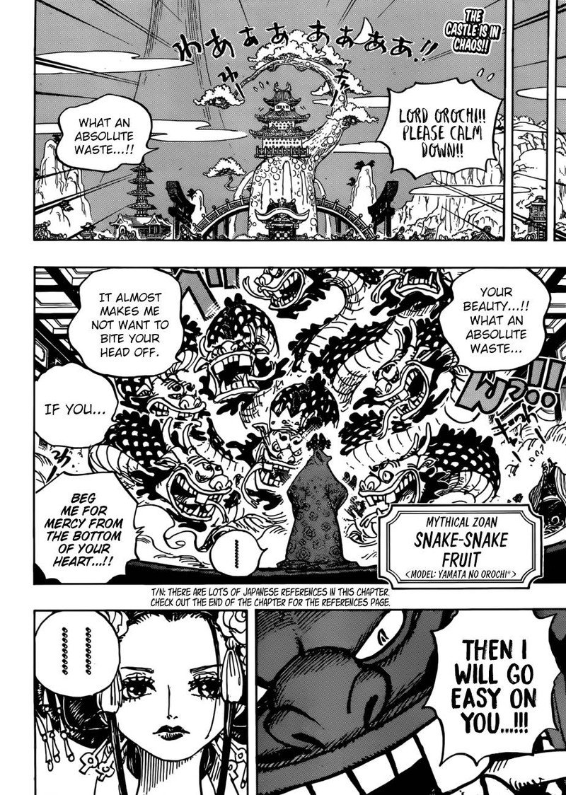 One Piece, Chapter 933 image 002