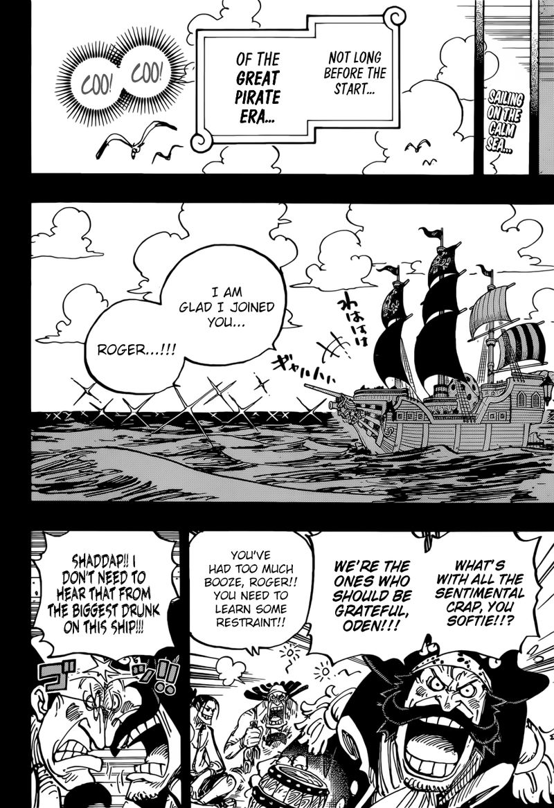 One Piece, Chapter 958 image 002