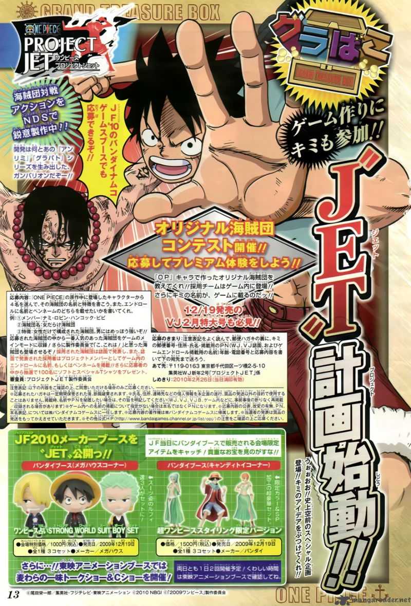 One Piece, Chapter 567 image 002