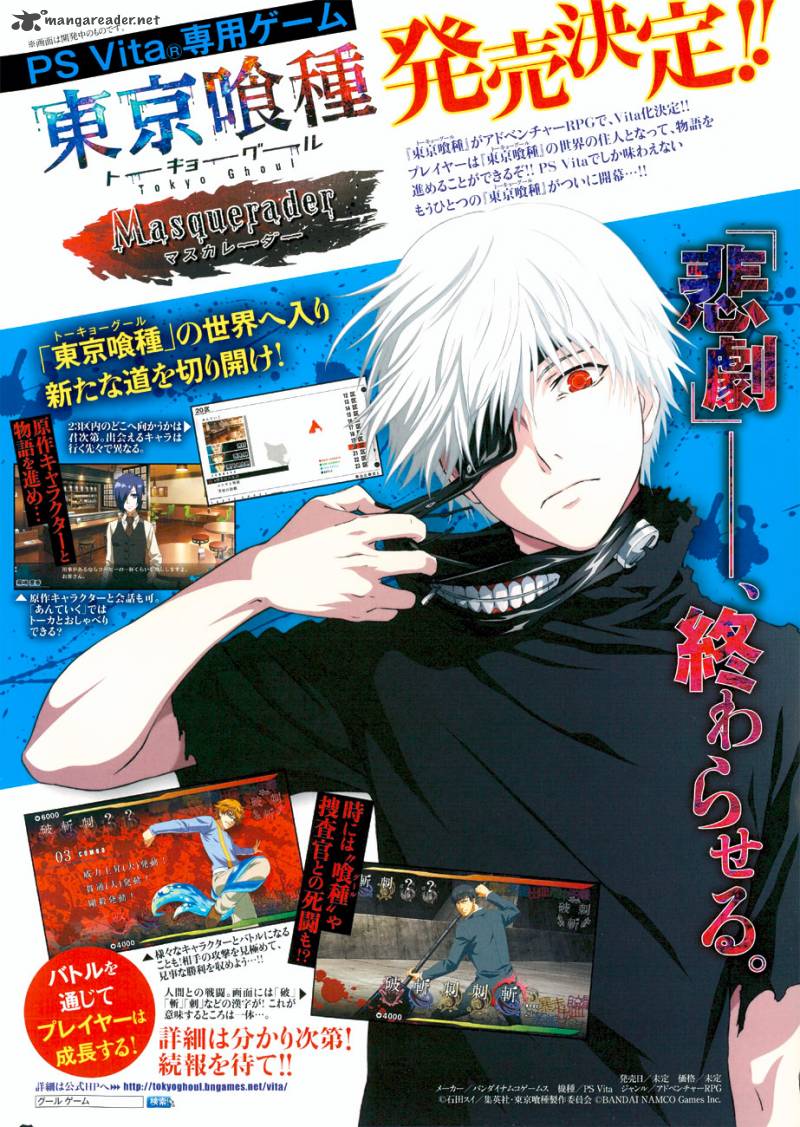 Tokyo Ghoul Re Chapter 17 Popular Tokyo Ghoul Manga Online