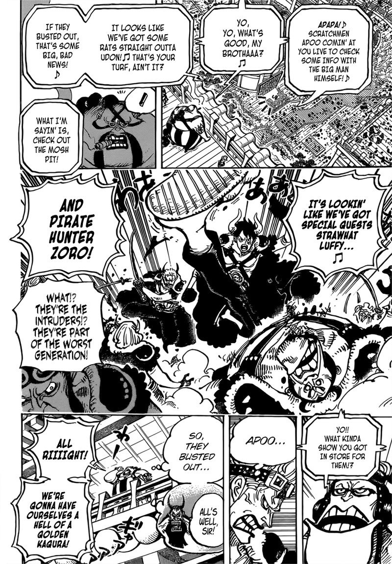 One Piece, Chapter 980 image 008