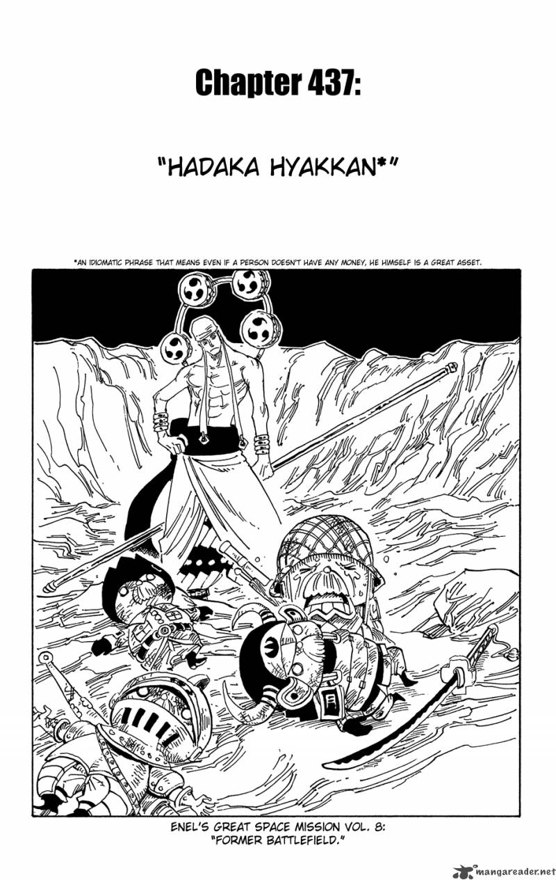One Piece, Chapter 437 image 001