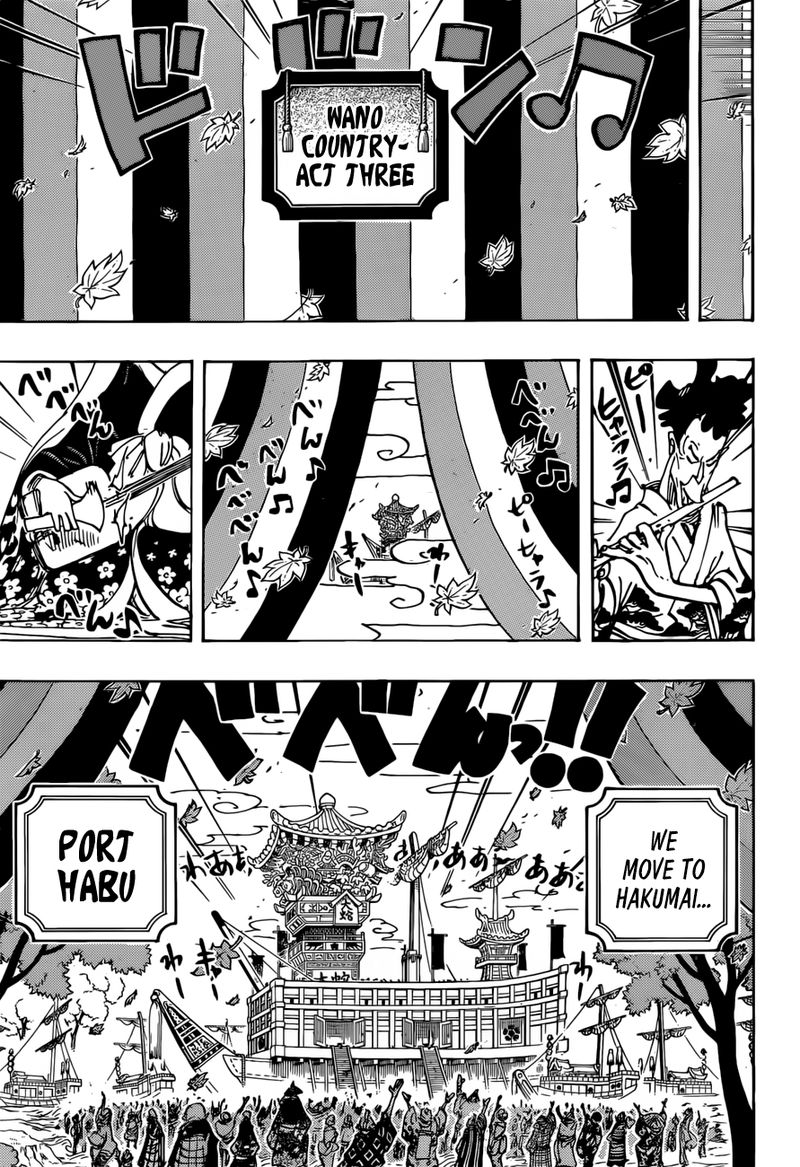 One Piece, Chapter 958 image 005