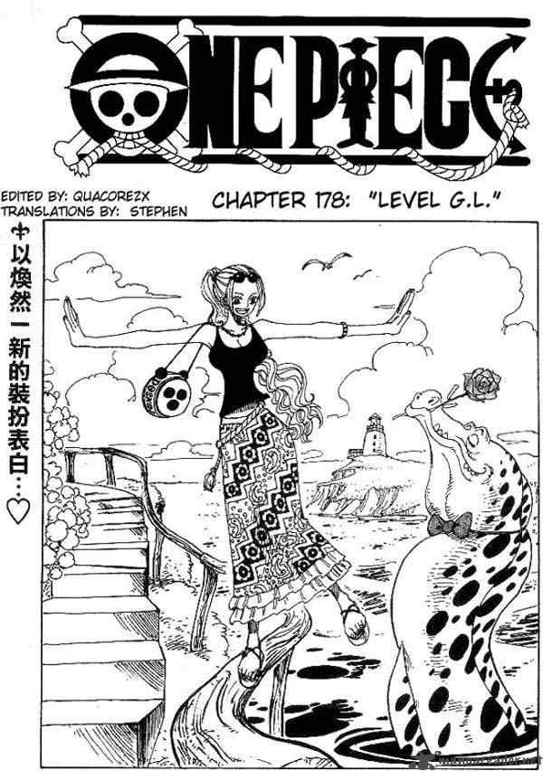 One Piece, Chapter 178 image 001