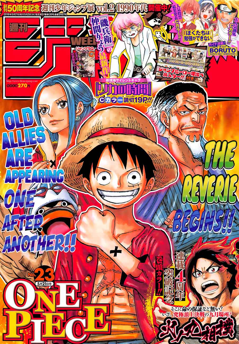 One Piece, Chapter 903 image 001