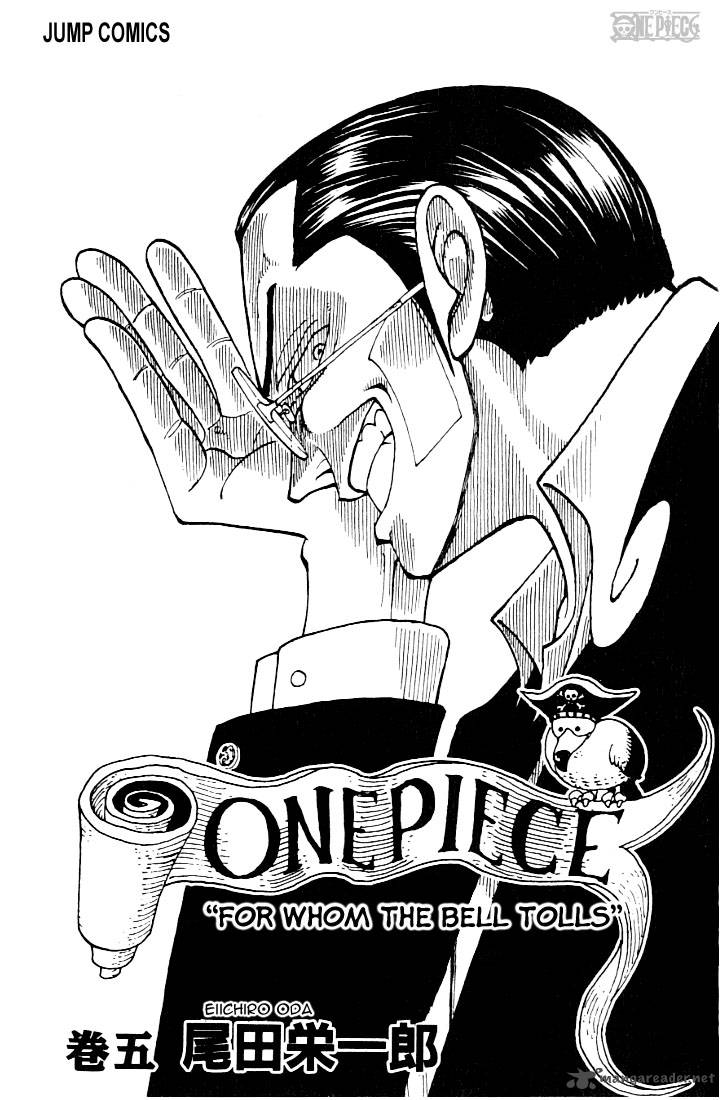 One Piece, Chapter 36 image 002