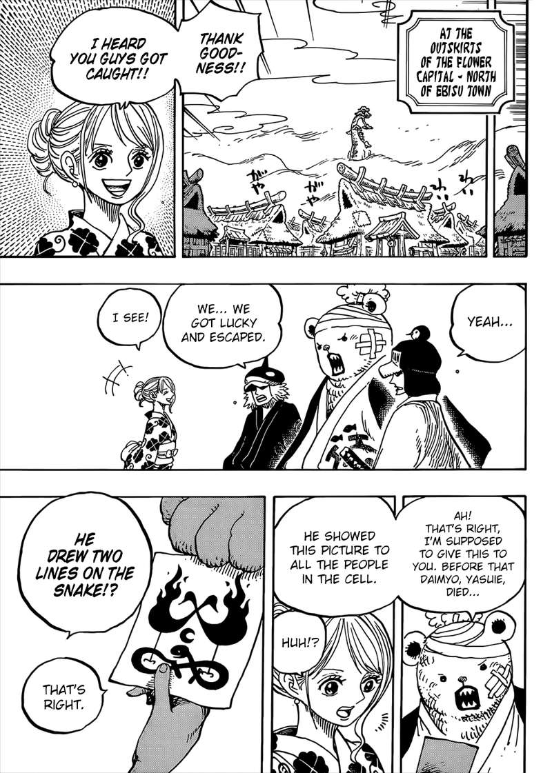 One Piece, Chapter 951 image 007