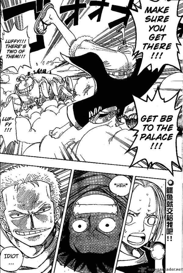 One Piece, Chapter 177 image 002