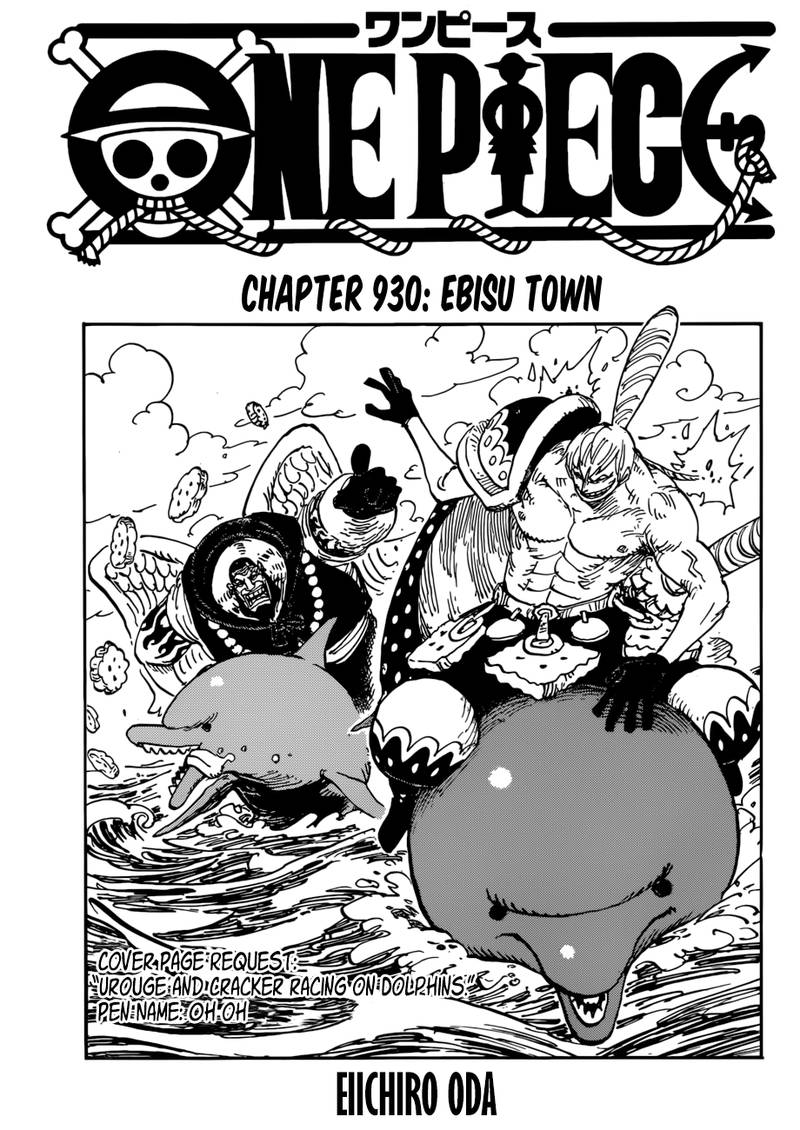 One Piece, Chapter 930 image 001