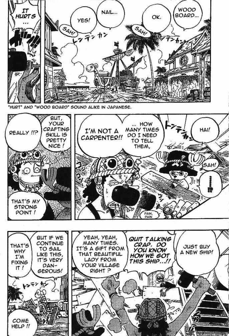 One Piece, Chapter 225 image 017
