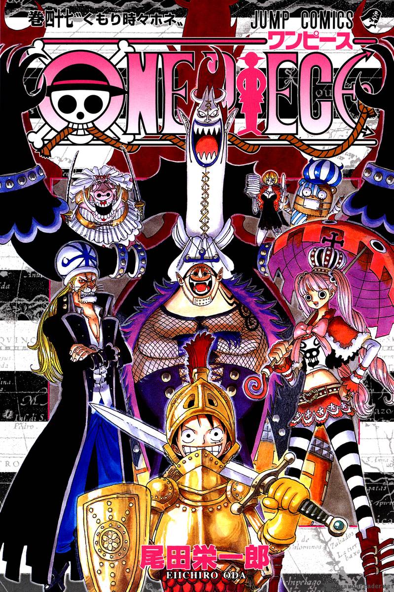 One Piece, Chapter 450 image 001
