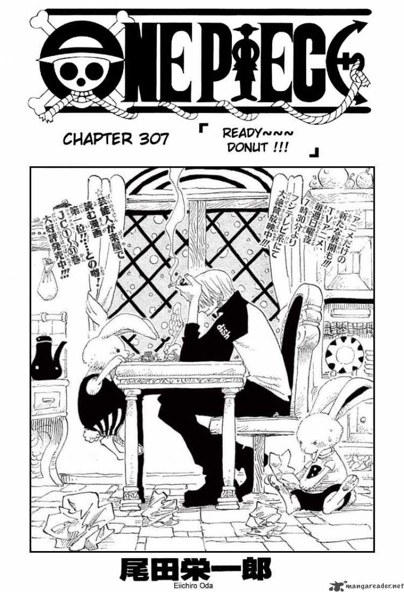 One Piece, Chapter 307 image 001