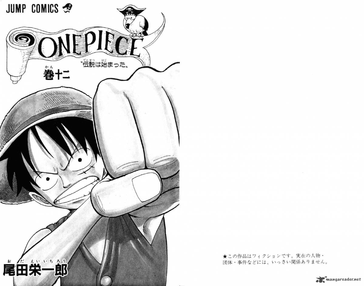 One Piece, Chapter 100 image 004