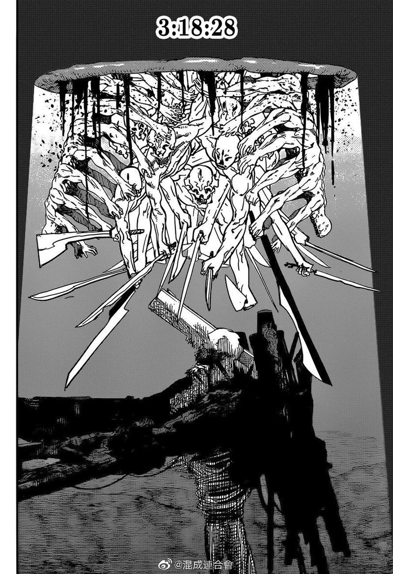 Chainsaw Man, Chapter 76 - Do not open image 012