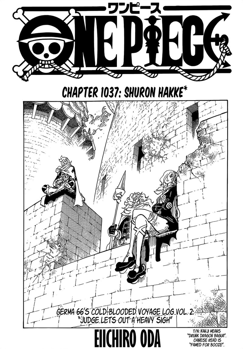One Piece, Chapter 1037 image one_piece_1037_1