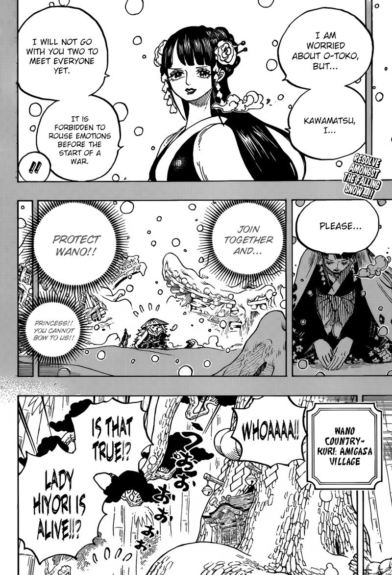 One Piece, Chapter 955 image 002