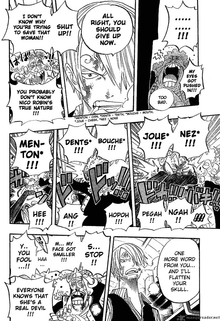 One Piece, Chapter 372 image 014