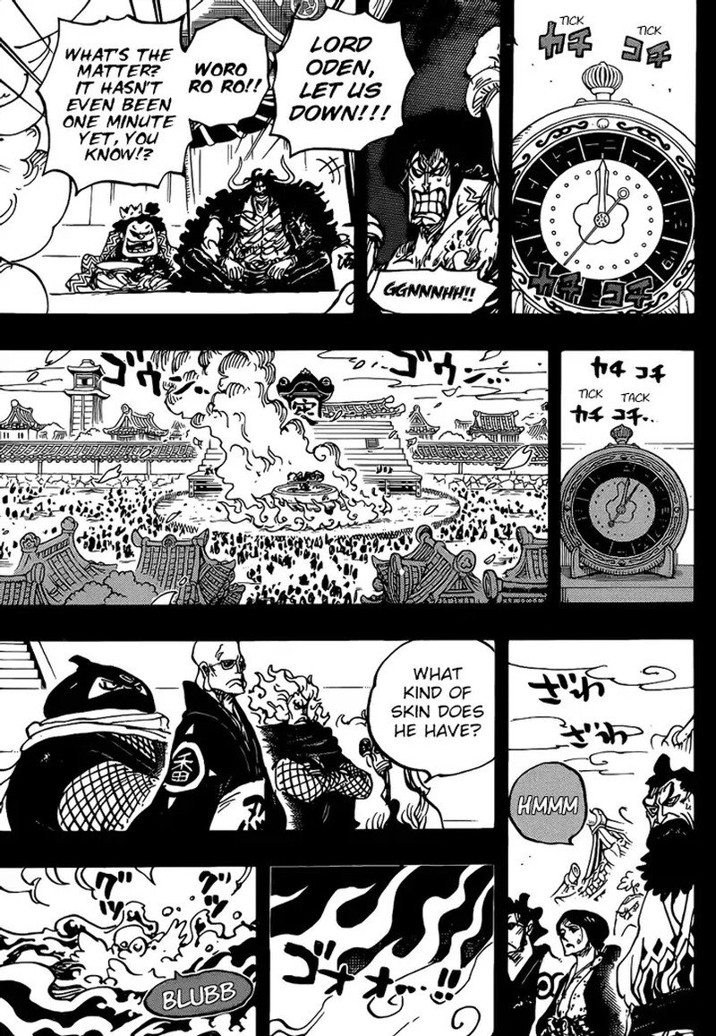 One Piece, Chapter 971 image 010