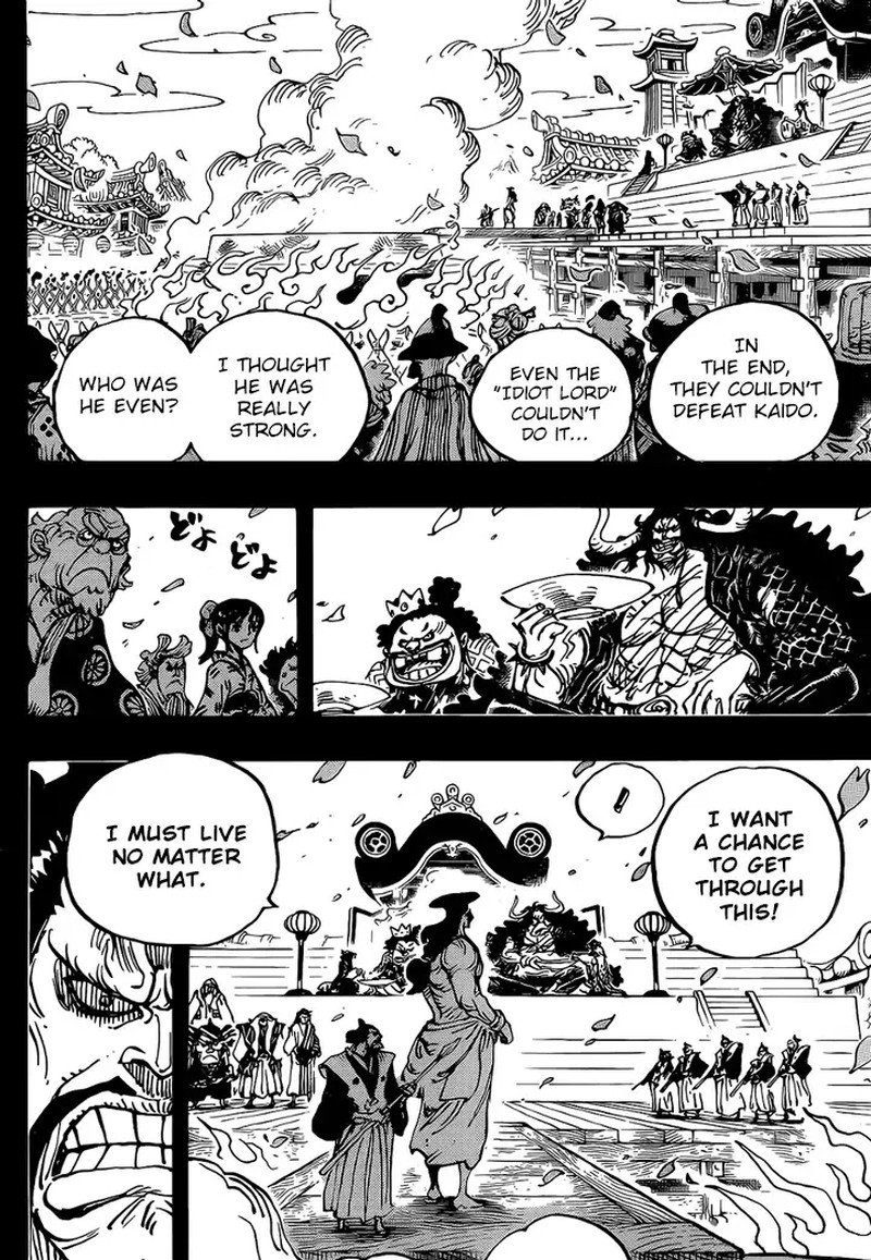 One Piece, Chapter 971 image 004