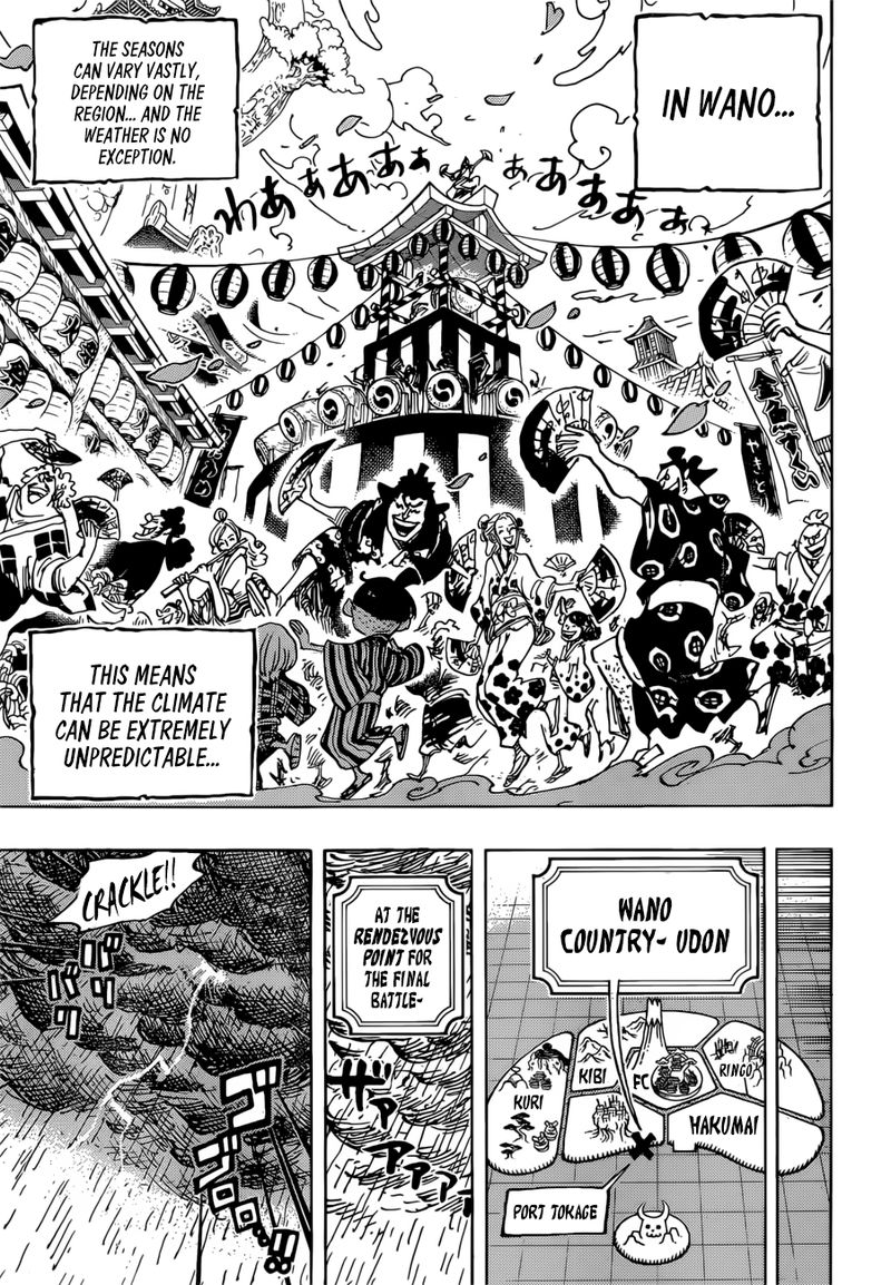One Piece, Chapter 958 image 008