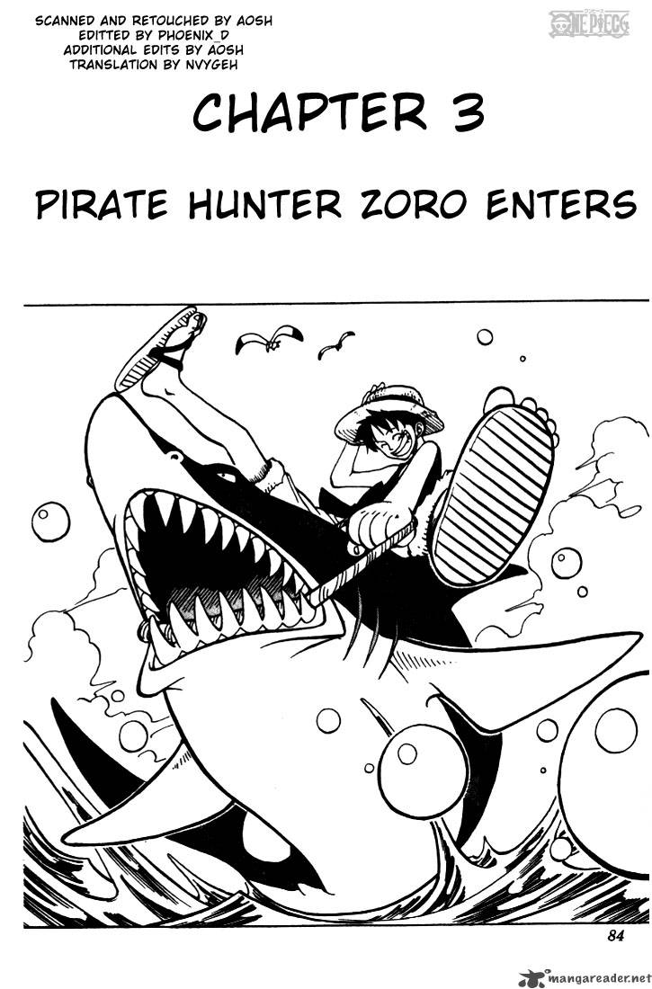 One Piece, Chapter 3 image 002