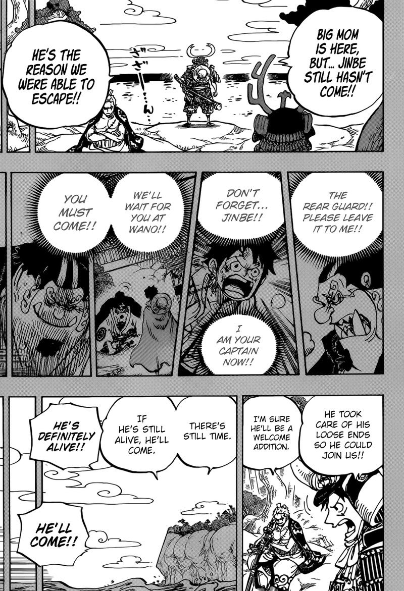 One Piece, Chapter 959 image 007
