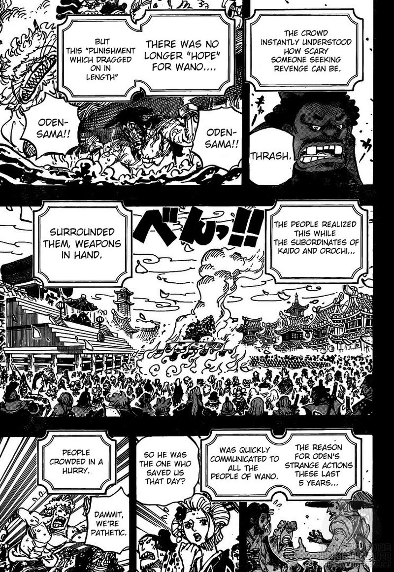 One Piece, Chapter 972 image 004