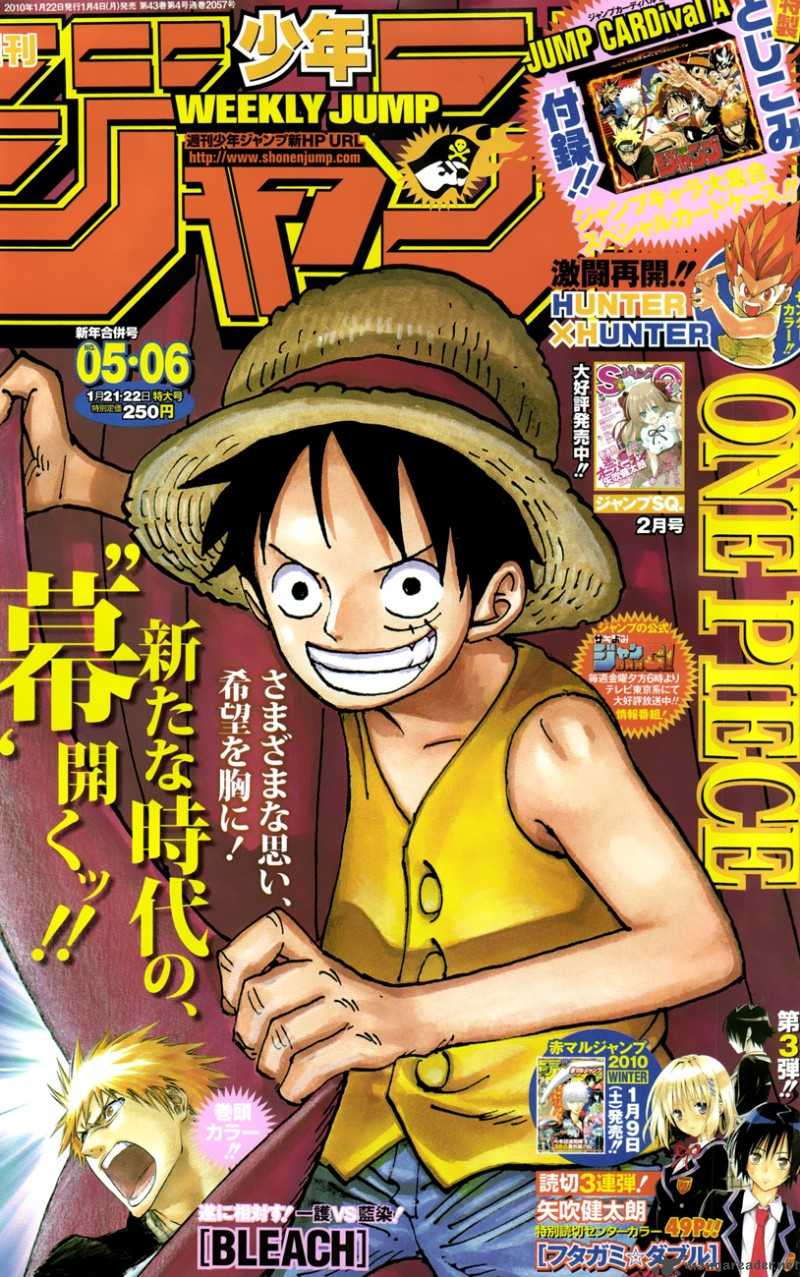 One Piece, Chapter 569 image 001