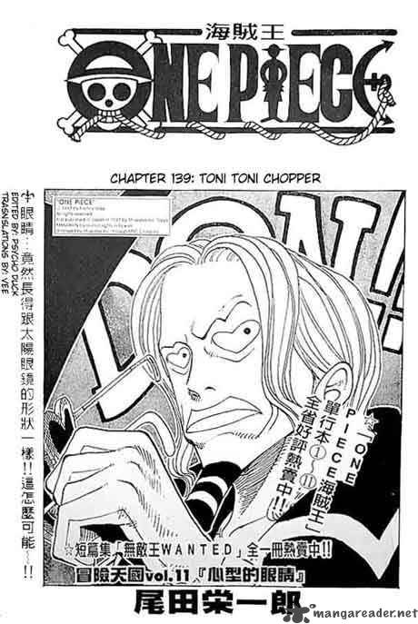 One Piece, Chapter 139 image 001