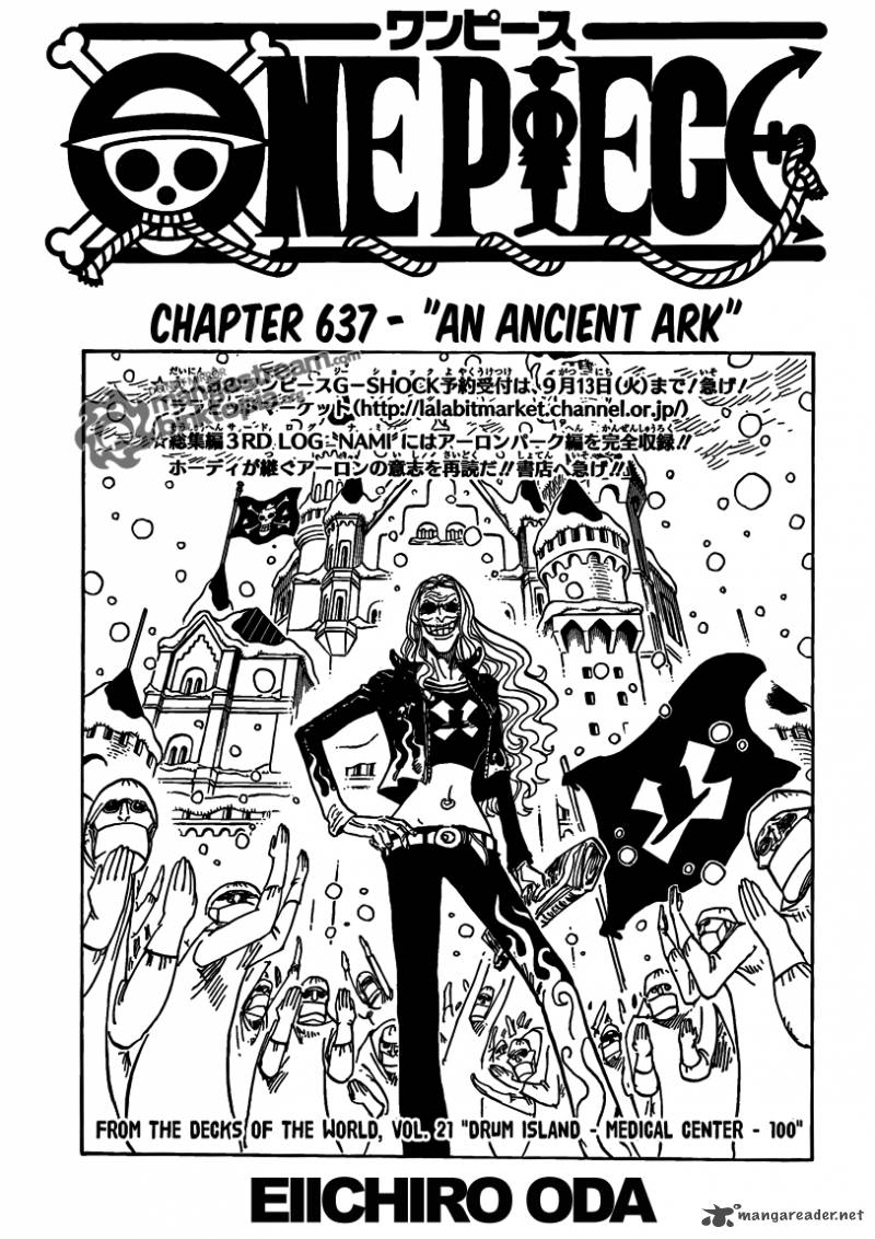 One Piece, Chapter 637 image 001