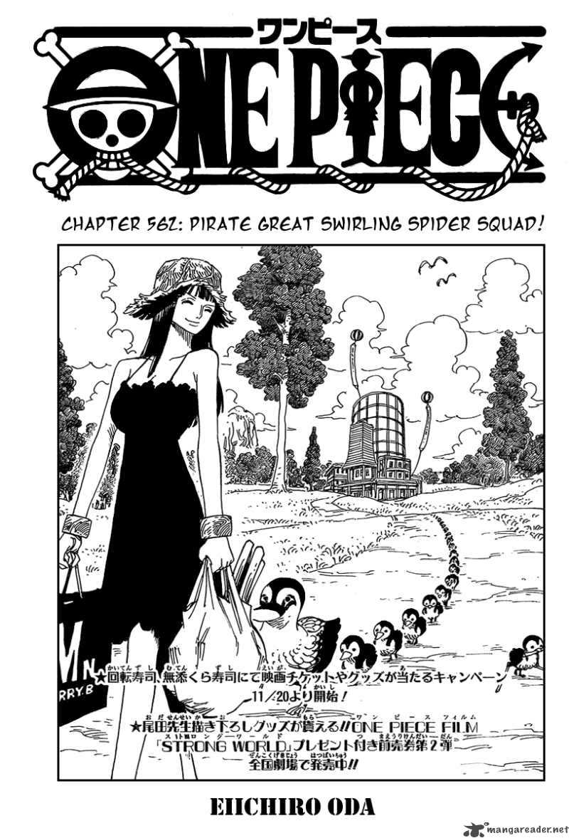 One Piece, Chapter 562 image 001