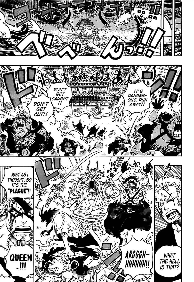 One Piece, Chapter 993 image 005