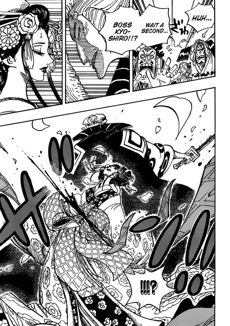 One Piece, Chapter 933 image 011