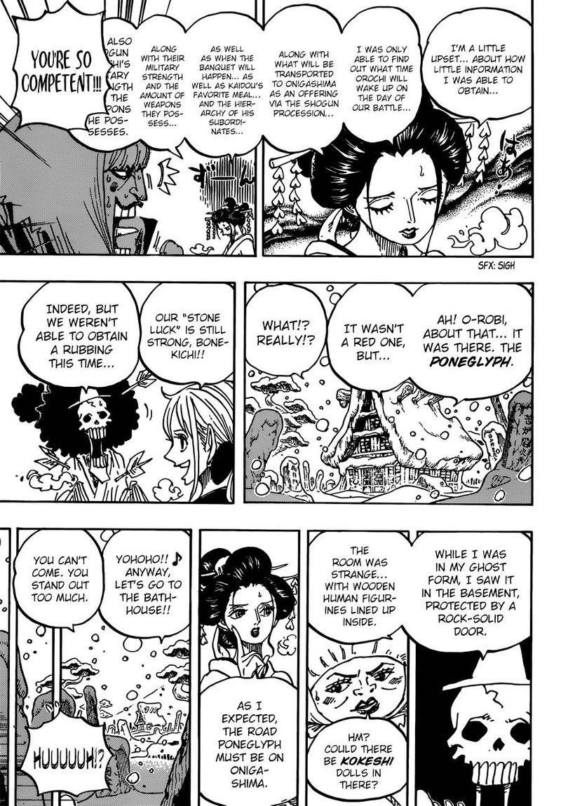 One Piece, Chapter 934 image 009