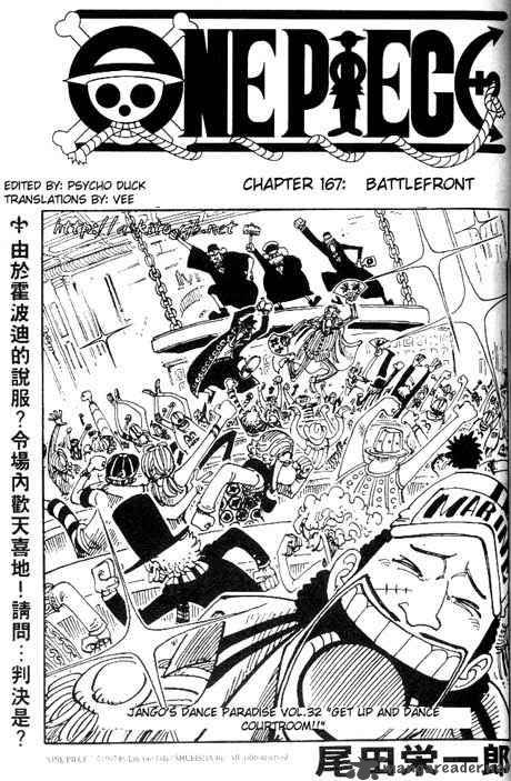 One Piece, Chapter 167 image 001