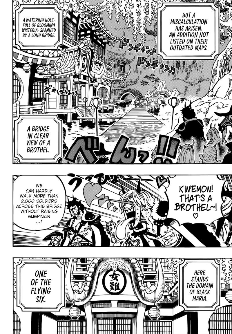 One Piece, Chapter 981 image 012