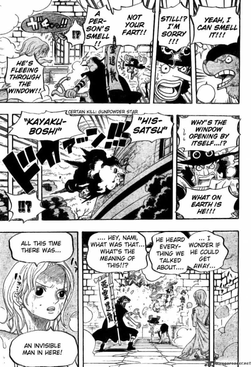 One Piece, Chapter 446 image 016