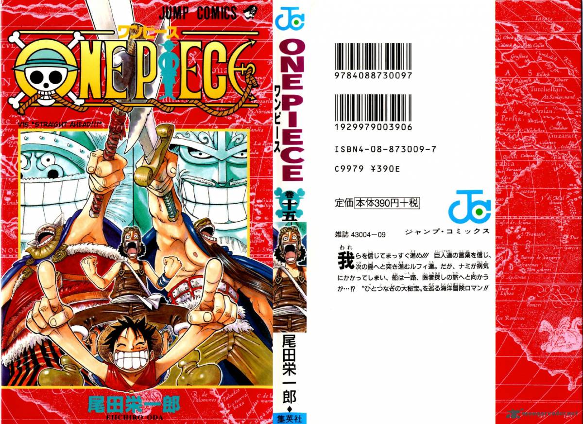 One Piece, Chapter 127 image 001